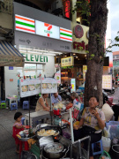 Bột chiên Cô Mẽ