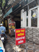 Bún Thịt Nướng (12 Nguyễn Quang Bích, Tân Bình)