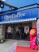 Rise Coffee - 171B Hoàng Hoa Thám